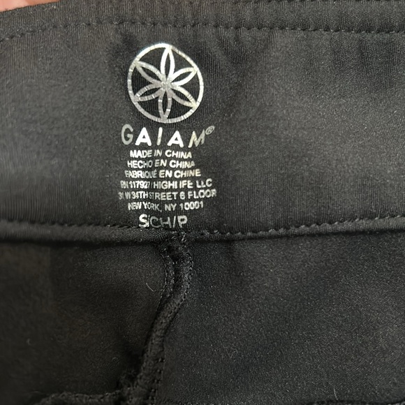 Barely worn pull on pants. - Picture 5 of 6